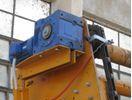 Geared Motor